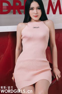 夜来香免费观看视频在线